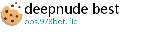 deepnude best