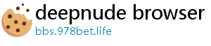 deepnude browser