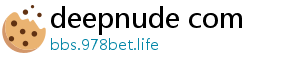 deepnude com