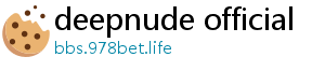 deepnude official