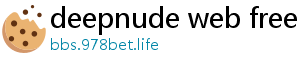 deepnude web free