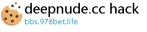 deepnude.cc hack