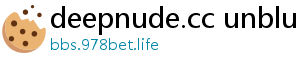 deepnude.cc unblur