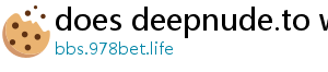 does deepnude.to work